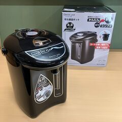 ヒロコーポレーション　電気保温ポット2.2L　HLP-22BK（...