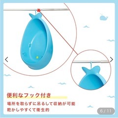 ★60%オフ★DADWAY ベビーバスタブの画像