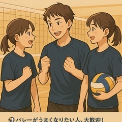 【1人じゃ折れそうでも、仲間となら続けられた】
