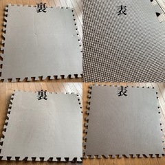 ②大きめマットパズル12枚の画像
