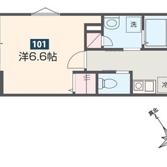 🏢安心の叶えRoom✨『1K』相模原市南区旭町✨敷金礼金無料💰✨...