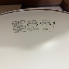 【今週土曜日限定0円】56センチ程度　シーリングライトの画像