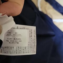水着、ネイビー、上下セットの画像