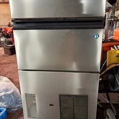 ホシザキ　製氷機