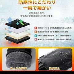 アウトドアグローブ バイクグローブ 防寒 防風 スマホ対応 Mサイズの画像