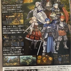ユニコーンオーバーロード　Nintendo Switchソフトの画像