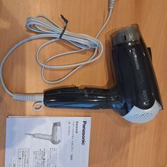 イオンドライヤー ionity（イオニティ） グレー EH-NE...