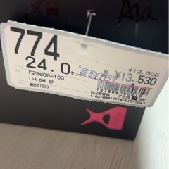 代理　ナイキ　バスケットシューズの画像
