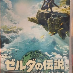 ゼルダの伝説　ティアーズオブザキングダム　Nintendo Sw...