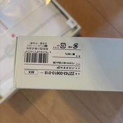 今治タオルの画像