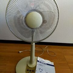 扇風機 故障品 電源入りません