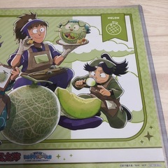 忍たま スイパラ 特典ランチョマットの画像
