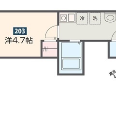 🏢安心の叶えRoom✨『1K』相模原市南区旭町✨敷金礼金無料💰✨...