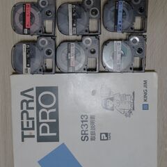 テプラジャンク品の画像