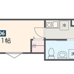 🏢安心の叶えRoom✨『1K』相模原市南区旭町✨敷金礼金無料💰✨...