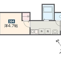 🏢安心の叶えRoom✨『1K』相模原市南区旭町🎶敷金礼金無料💰✨...