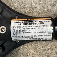 リップスティックデラックスの画像