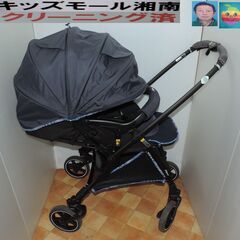 ベビー・子供用品買取販売キッズモール湘南/ピジョンランフィRBO...