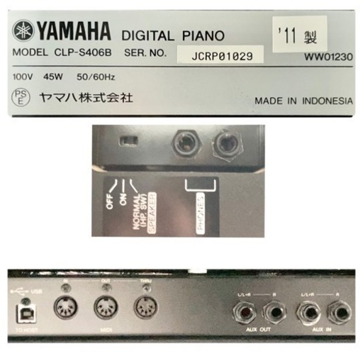 春先取りの 美品】YAMAHA 電子ピアノ OFF (PIANO CLP-S406B【無料配送可能】 鍵盤楽器