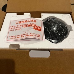 ブラックチタンミル&ジュースミキサーの画像