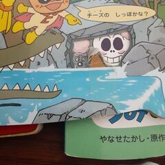 アンパンマン絵本　まとめ売り　の画像