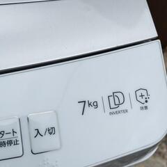 【2024年製】7kg ハイアール　全自動洗濯機 の画像