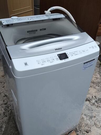 【2024年製】7kg ハイアール　全自動洗濯機