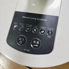 日立　扇風機