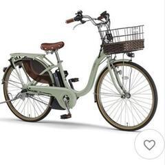 電動自転車 未使用 ミントグリーン
