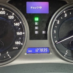レクサス　is 350 バージョンL カスタム多数の画像