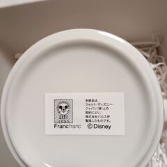  ディズニーカップ （未使用）＆ 蓋つきホーロ容器 リラックマ  2個（未使用）の画像