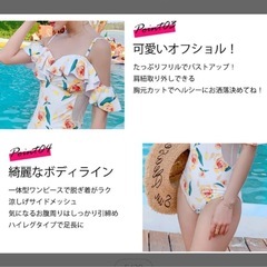 【新品】エンジェルルナ ワンピース水着 Lの画像