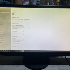 パソコン　モニタ　RDT234WLM
