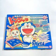 BANDAI バンダイ ドラえもん ドンジャラ パーフェクト20