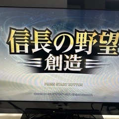 SONY PlayStation3 250GB 、PS3用
torne 地上デジタルチューナ B-CASカード、PS3用リモコン、Panasonic24インチテレビ、PS3用ゲームソフト10本の画像