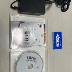SONY PlayStation3 250GB 、PS3用
torne 地上デジタルチューナ B-CASカード、PS3用リモコン、Panasonic24インチテレビ、PS3用ゲームソフト10本の画像
