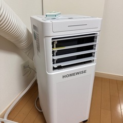 移動式エアコン　8-10畳 2.93kw
