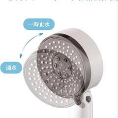 シャワーヘッド 手元止水 浄水カートリッジ 多種吐水モード 軽量 取付簡単の画像