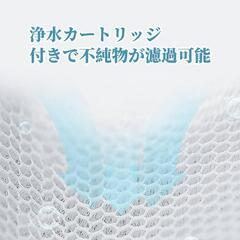 シャワーヘッド 手元止水 浄水カートリッジ 多種吐水モード 軽量 取付簡単の画像