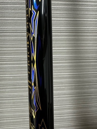 がま磯マスターモデル2尾長H-530