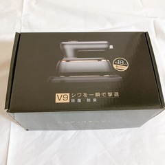 【新品】スチームアイロン 衣類スチーマー ハンガーにかけたまま 時短 シワ伸ばし 除菌の画像
