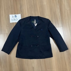 130A イートン ダブル ジャケット 小学生 制服 上着　上衣 男女兼用の画像