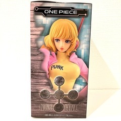新品　ワンピース DXF GRANDLINE SERIES ステューシーの画像