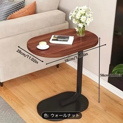 机