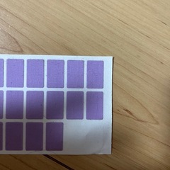 カーズ 上靴 15cmの画像