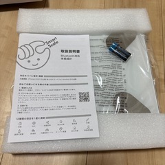 チョコザップ　体組成計の画像
