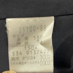 150A イートン ダブル ジャケット 小学生 制服 上着　上衣 男女兼用の画像