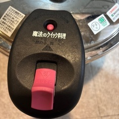 圧力鍋の画像