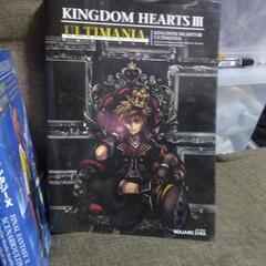 ゲーム攻略本まとめ売りの画像