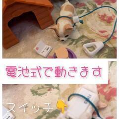 No.④可愛い💖羊毛フェルトセット電池で動く子犬（籠付き）の画像
